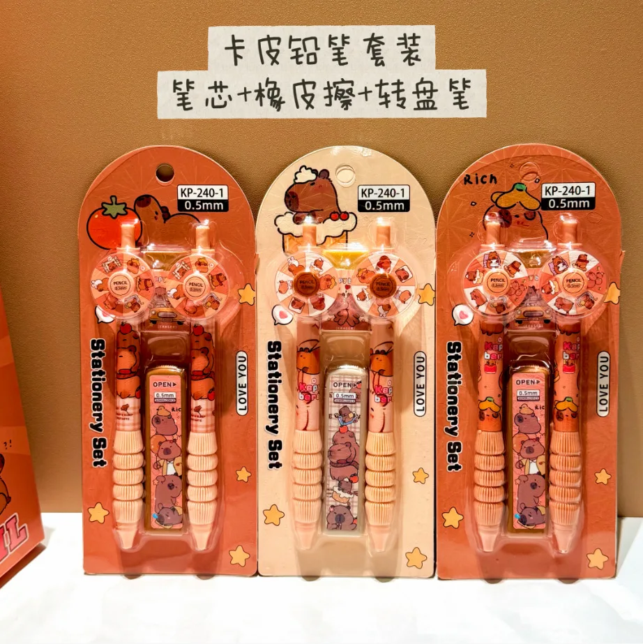 مجموعة أقلام رصاص دوارة من كاربي، مستوى مظهر عالٍ، قلم رصاص أوتوماتيكي، ممحاة من الرصاص، أدوات مكتبية لتخفيف الضغط