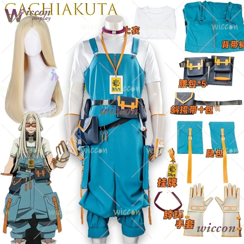 Op maat gemaakte Gachiakuta August Stilza Cosplay Anime-kostuum op maat gemaakte outfit voor mannen vrouwen Halloween Comic Con Cosplay-evenementen Hot