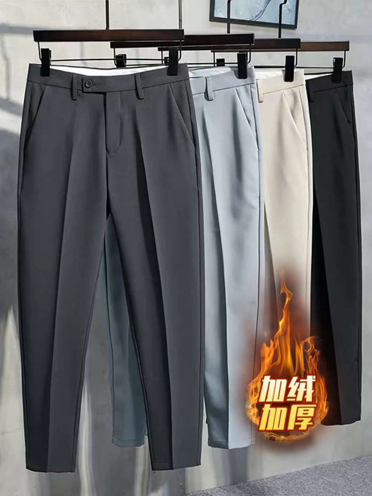 

Autumn Winter Men's Fce Lined Drapey Pants Anti Wrinkle Loose Fit Nine Point Slimming Trousers Casual Busin Suit Pants