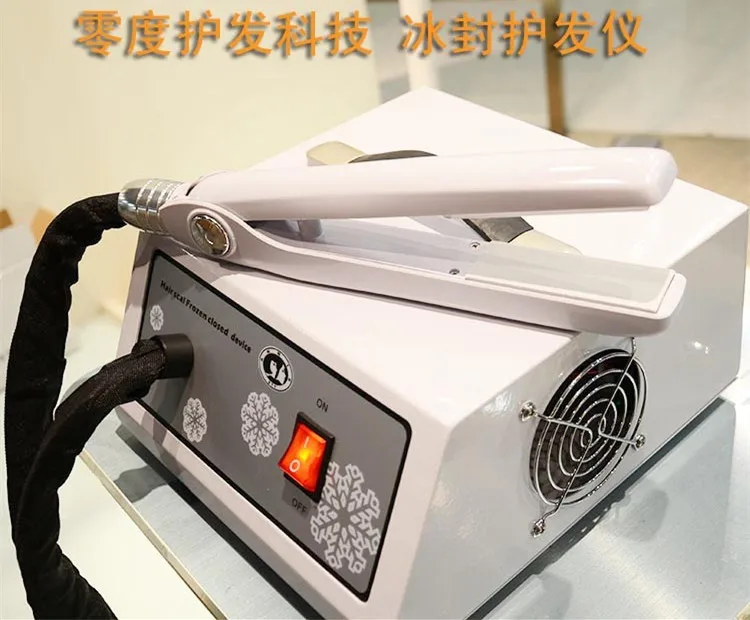Ice splints, hair salons, hair conditioners, ice therapy, dry hair, perm, damaged hair, waxing, perm hair salon tools