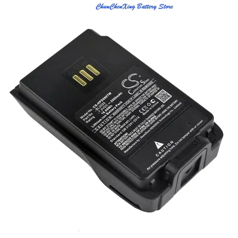 Cameron Sino 2500mAh Battery for Hytera  PD402, PD412, PD502, PD502i-UL, PD562, PD602, PD602G PD662 PD662G PD682 PD682G PD680