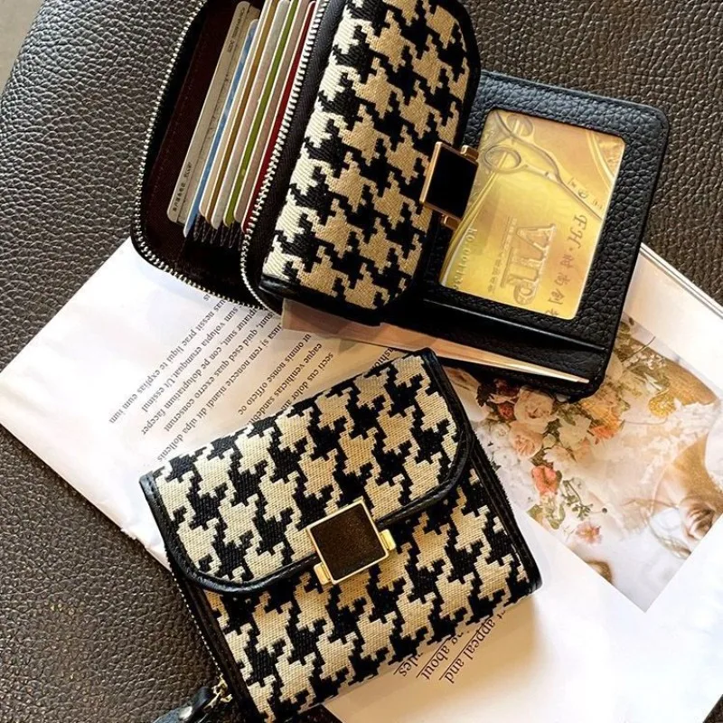 

1/2pcs Folding Leather Wallet New Hot Item Niche Design High Grade Mini Purse Card Holder