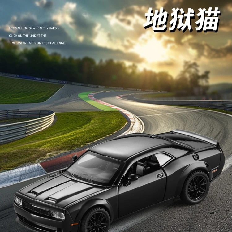 

Модель автомобиля Hellcat 1:32 с имитацией звука и света, литая из сплава, детская игрушка, подарок, коллекционная модель