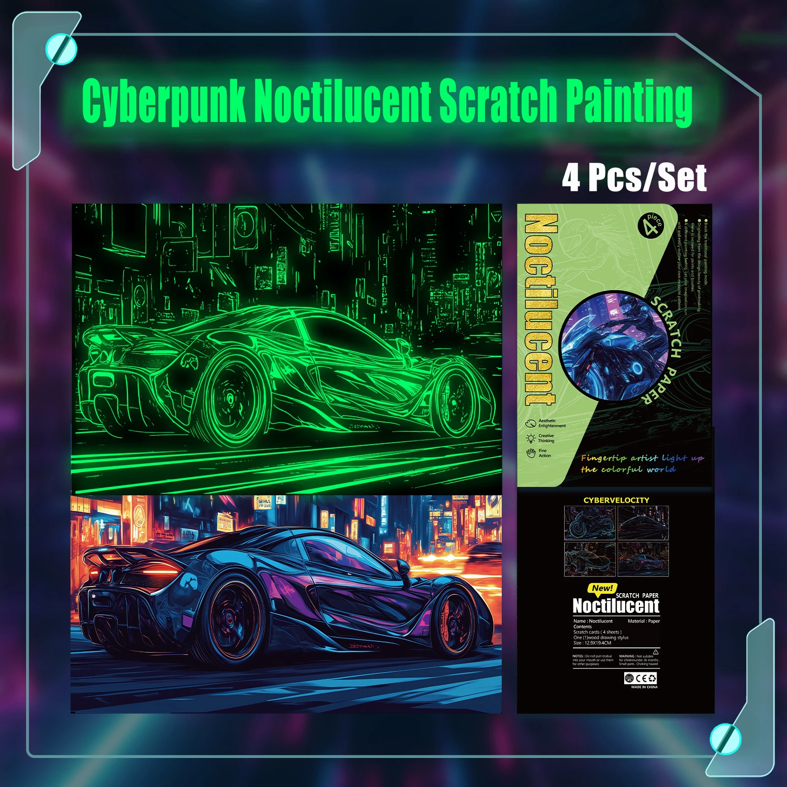 4Pcs/Set A5 DIY Scratch Painting Noctilucent Cyberpunk Motorcycle Supercar Vehicle Night View Manual Scratch Painting Drawing