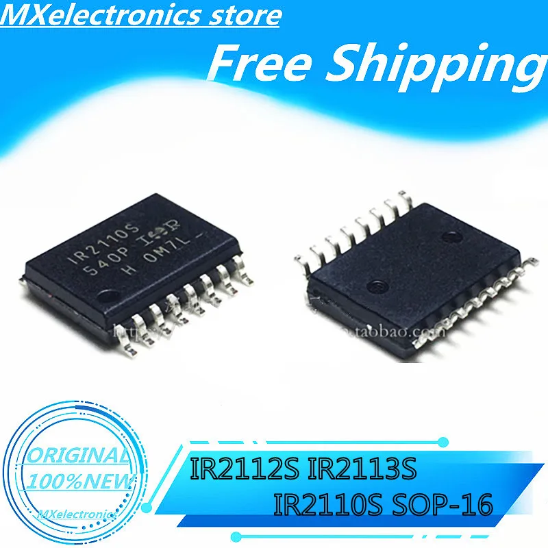 10PCS/LOT NEW100% IR2112S IR2113S IR2110S SOP-16 ORIGINAL