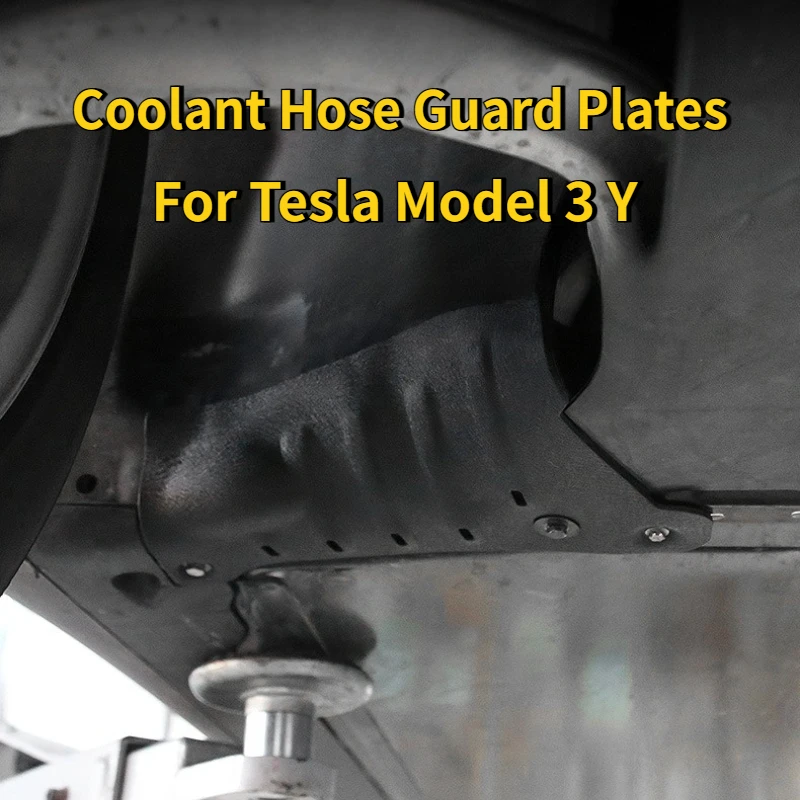 

2PCS Aluminum Alloy Coolant Hose Guard Plates for Tesla Model 3 Model Y Juniper 2025 Chassis Coolant Pipe Lower Guard Protector