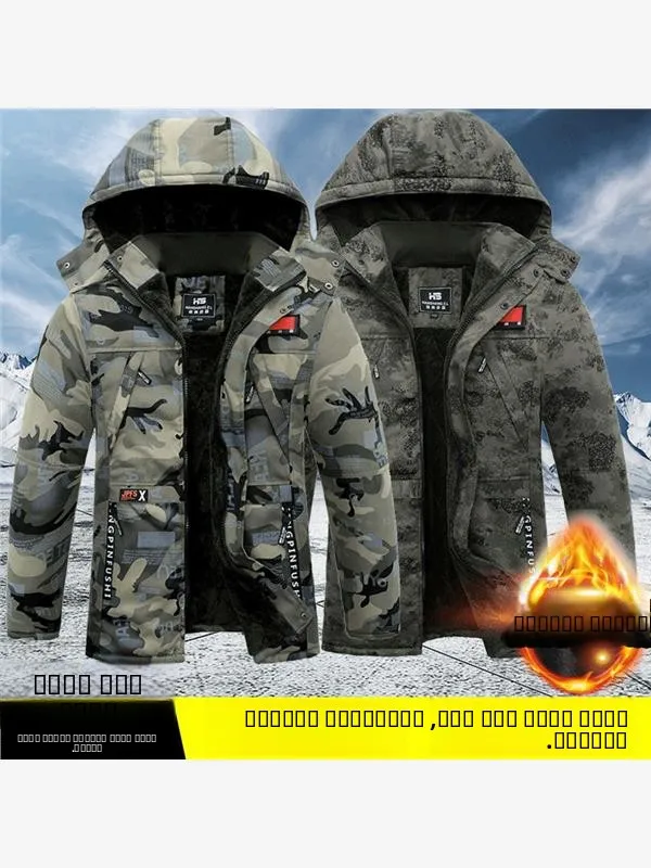 

Thiened Cotton Workwear Jaet Men's Winter Cold-resistant Military-sle Coat Northeast Big Cotton Padded Coat Warm Workwe...