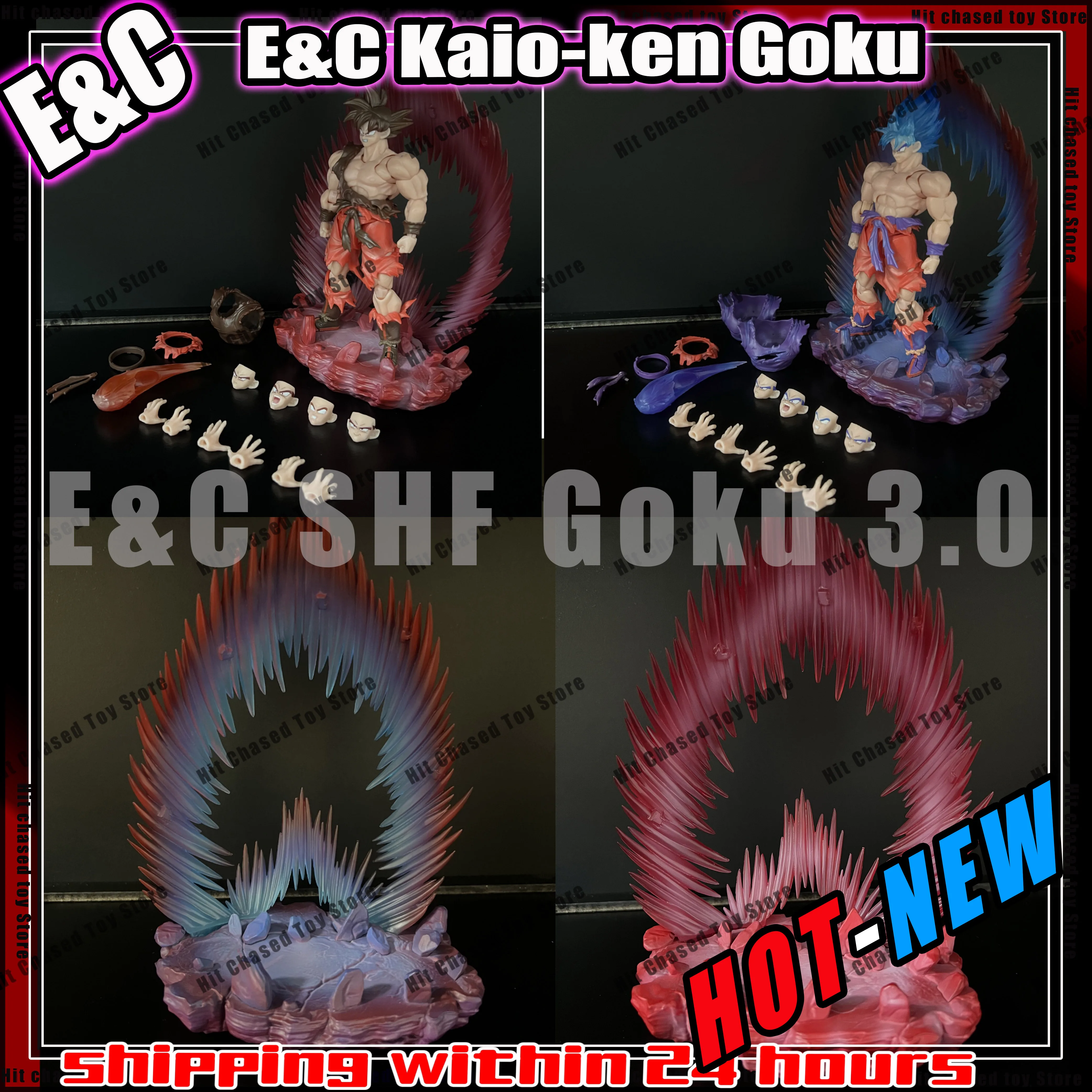 

E&C Son Goku Kaio-Ken Kaiouken 3.0 Body EC Dragon Ball Z Фигурка SHF Super Saiyan God Фигурка Аниме Модель Подарки Игрушки