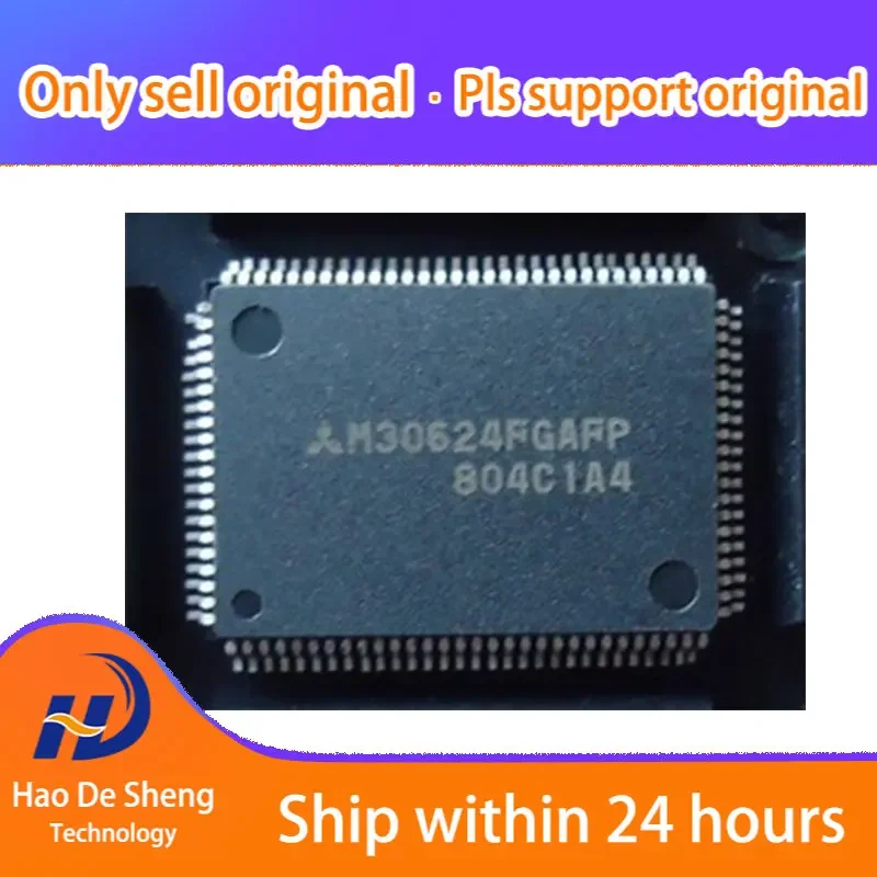 1PCS M30624FGAFP M30624 QFP100 New Original in Stock electronic components supplies