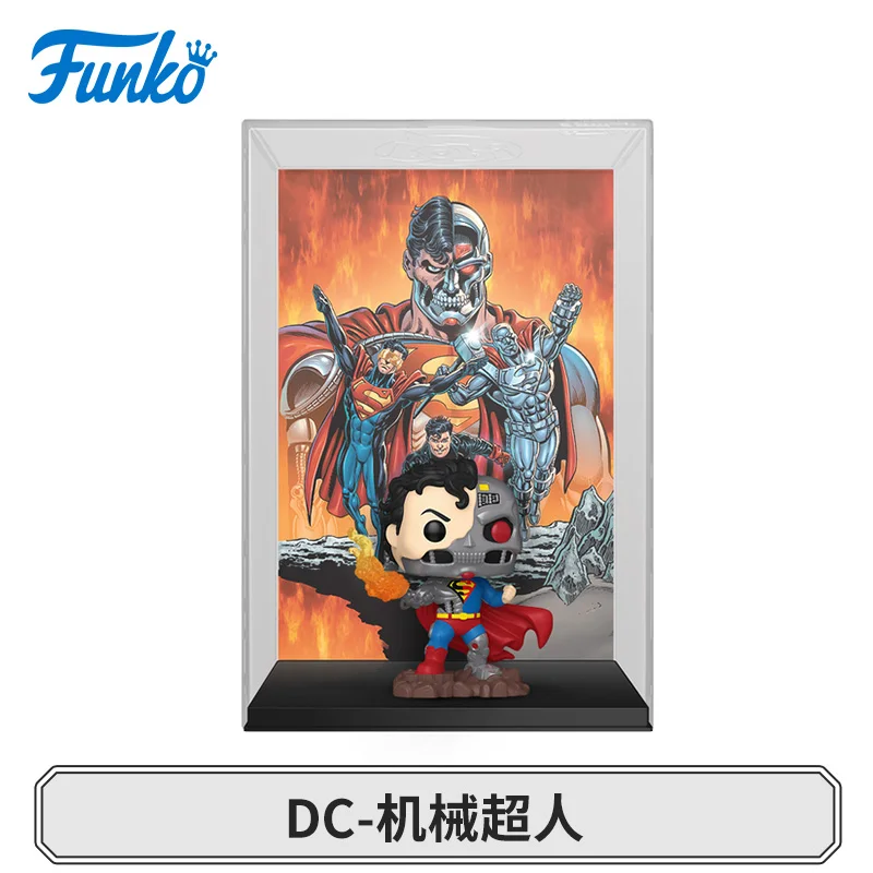 Funko Pop Comics & Superheroes Comic Covers Reign of The Supermen - Cyborg Superman Peripheral Figurines Collectible Ornaments - Image 4
