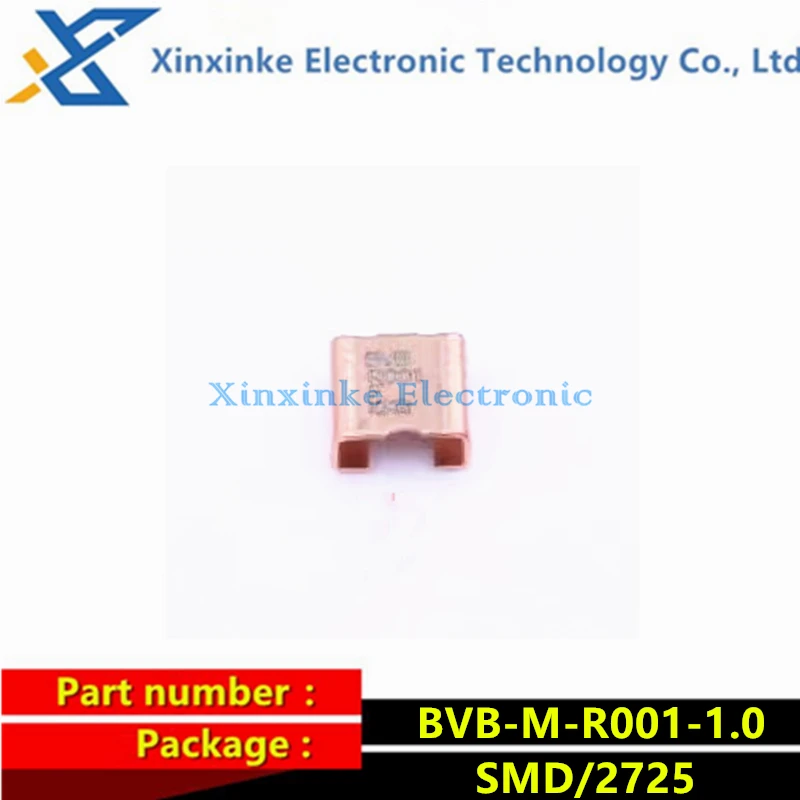 BVB-M-R001-1.0 2725 1mΩ ±1% 7W 50ppm Current Sampling Resistance  0.001ohm BVB R001 F
