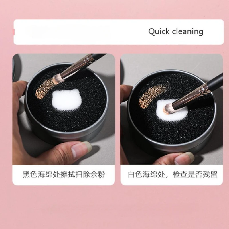 1/4pcs Makeup Brush Cleaner Sponge Remover Color Off Make Up Brushes Cleaning Mat Box Powder Brush Washing Cosmetic Clean Kits