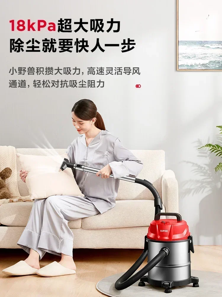 Barrel High Suction Industrial Vacuum Cleaner - Home Decor. High Suction Suction Head. All-in-One Robot.