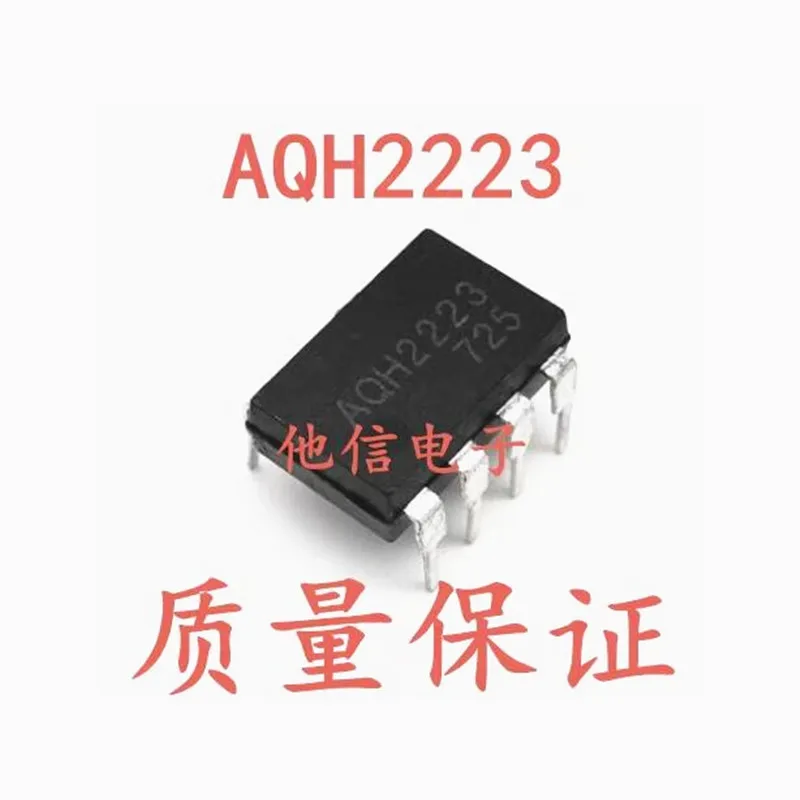 

10PCS - 100PCS AQH2223 2223 DIP-7 direct insert 7 pin IC solid state relay