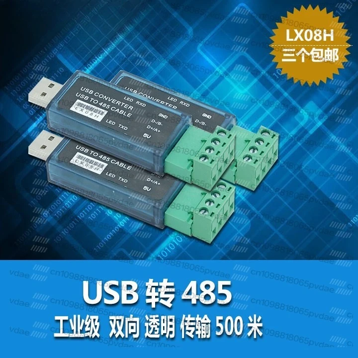 LX08H USB to RS485 485 to USB Converter Serial Port Debugging Assistant Support PLC