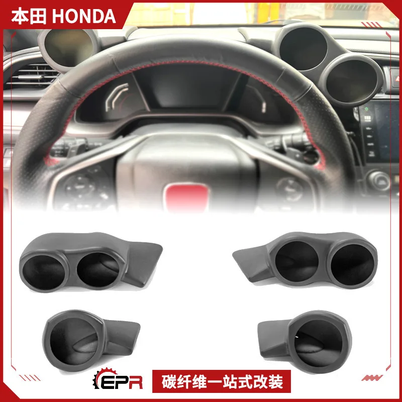 

Подходит для модификации Honda Civic FK8 Type R, установки центральной приборной панели управления, крышки кодового счетчика, приборного се