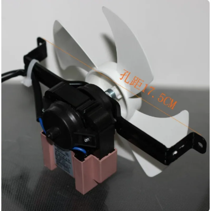 Suitable for Refrigerated Display Cabinet Motor ZYD-2J Cover Pole Asynchronous Motor Fan Motor Accessories Fan Blades