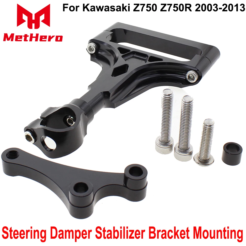 

Fit For Kawasaki Z750 Z750R 2003 2004 2005 2006 2007-2013 Motorcycle Steering Damper Stabilizer Bracket Mounting kit MOTO Parts