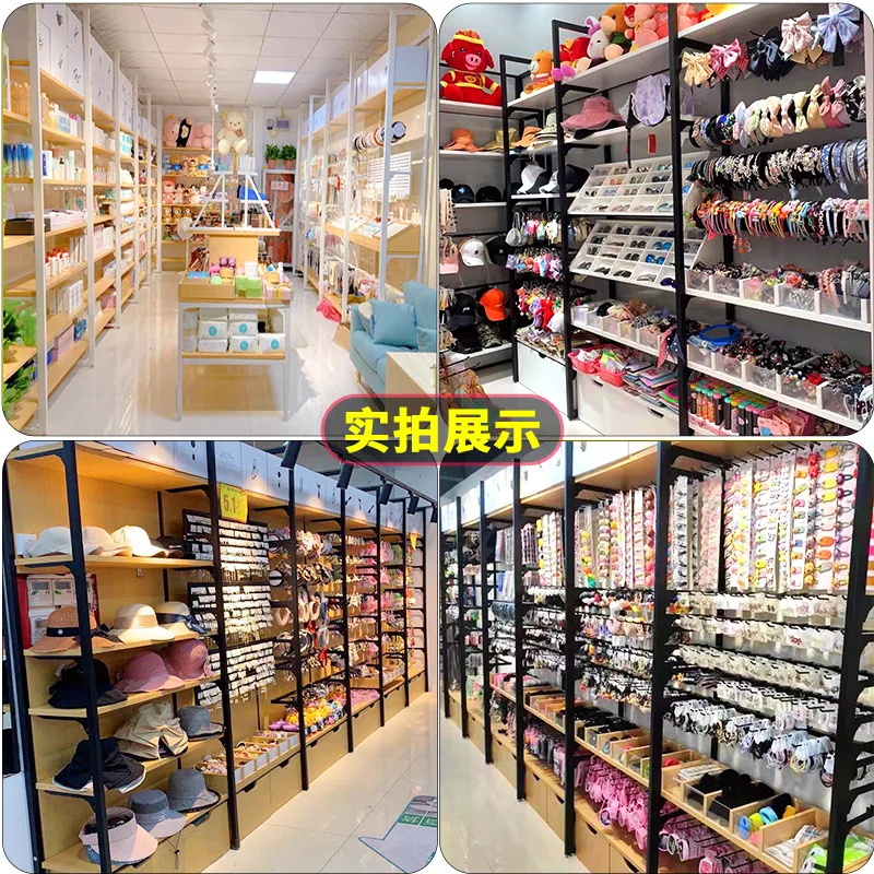 Mingchuang Shelf Boutique Jewelry Mobile Phone Accessories Hook Store Premium Display Rack Maternal and Infant