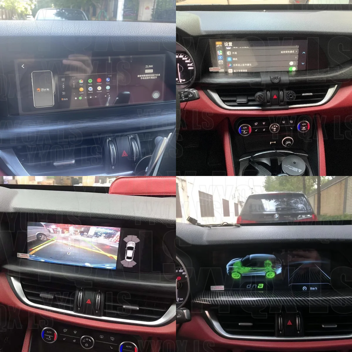 Touch Screen Car Radio For Alfa Romeo Giulia Stelvio 2016-2024 Android 15 Car Multimedia Player GPS Navigation Stereo Carplay