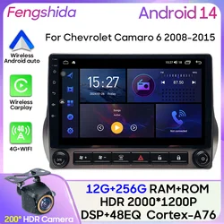 For Chevrolet Camaro 6 2008-2015 Car Radio Carplay Navigation GPS Stereo Android Auto Screen Bluetooth Multimedia Player 5G Wifi