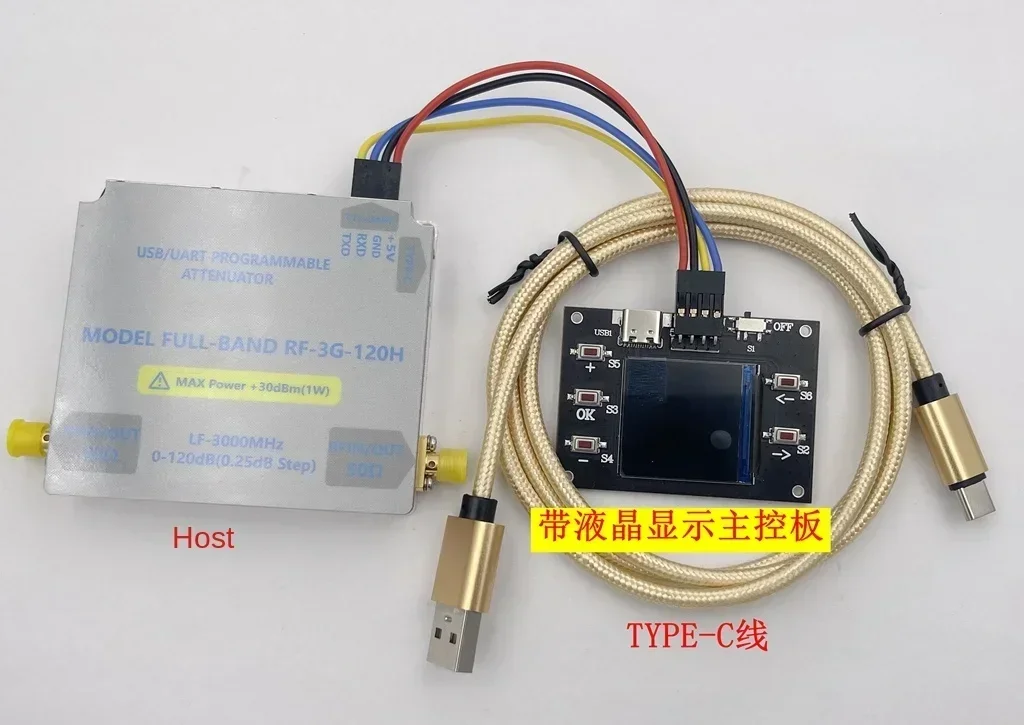 LF-3GHZ-120DB Bidirectional Digital Control RF Attenuator High Isolation Attenuator Module 0.25DB Stepping