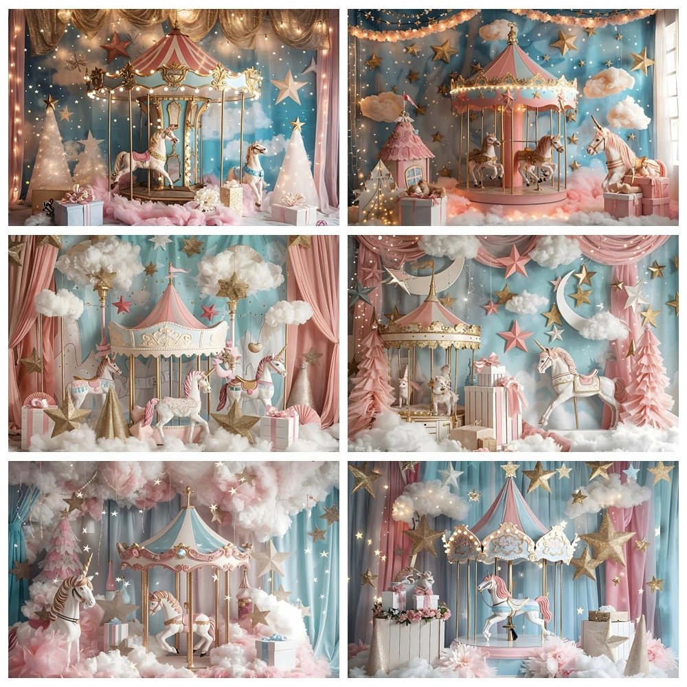 

Carousel Baby Birthday Photography Backdrop Dreamy Pink Blue Glitter Star Princess Girl Birthday Party Photo Background Decor