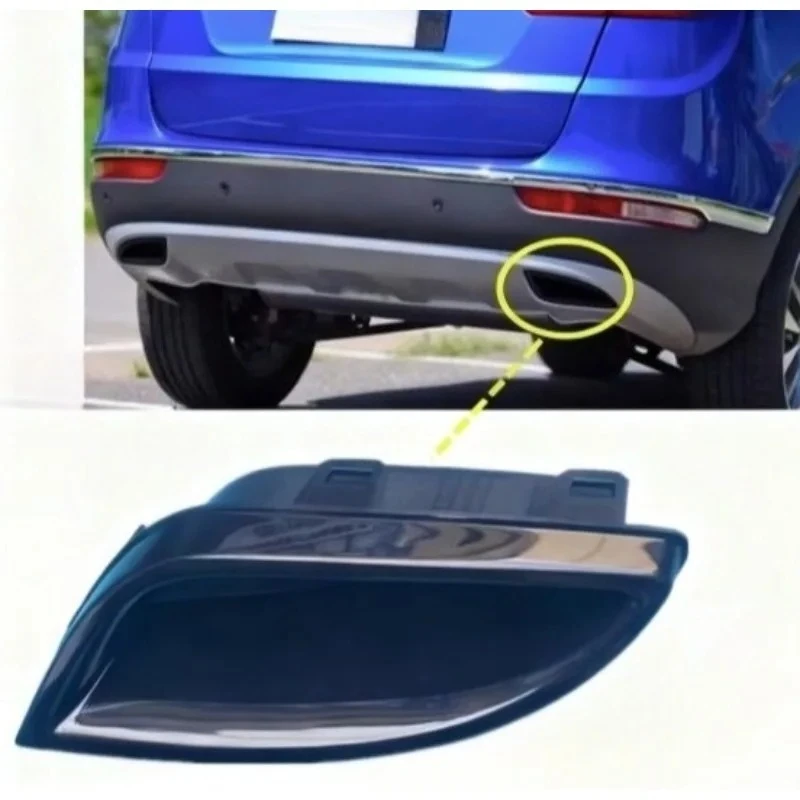 T21-2804618 1pc Genuine Left Right Rear Bumper Decoration Tail Throat for Chery Tiggo 5 Kaiyi X5