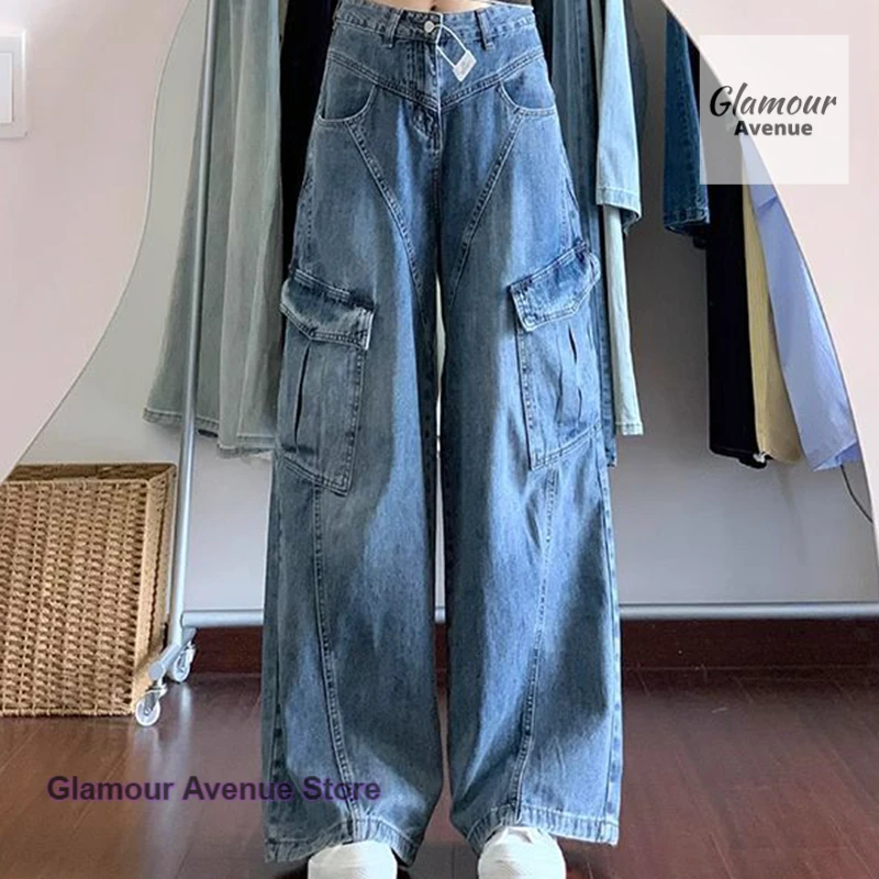 

Старые синие потертые джинсы во французском стиле, женские осенне-зимние новые свободные прямые брюки с высокой талией и широкими штанинами.