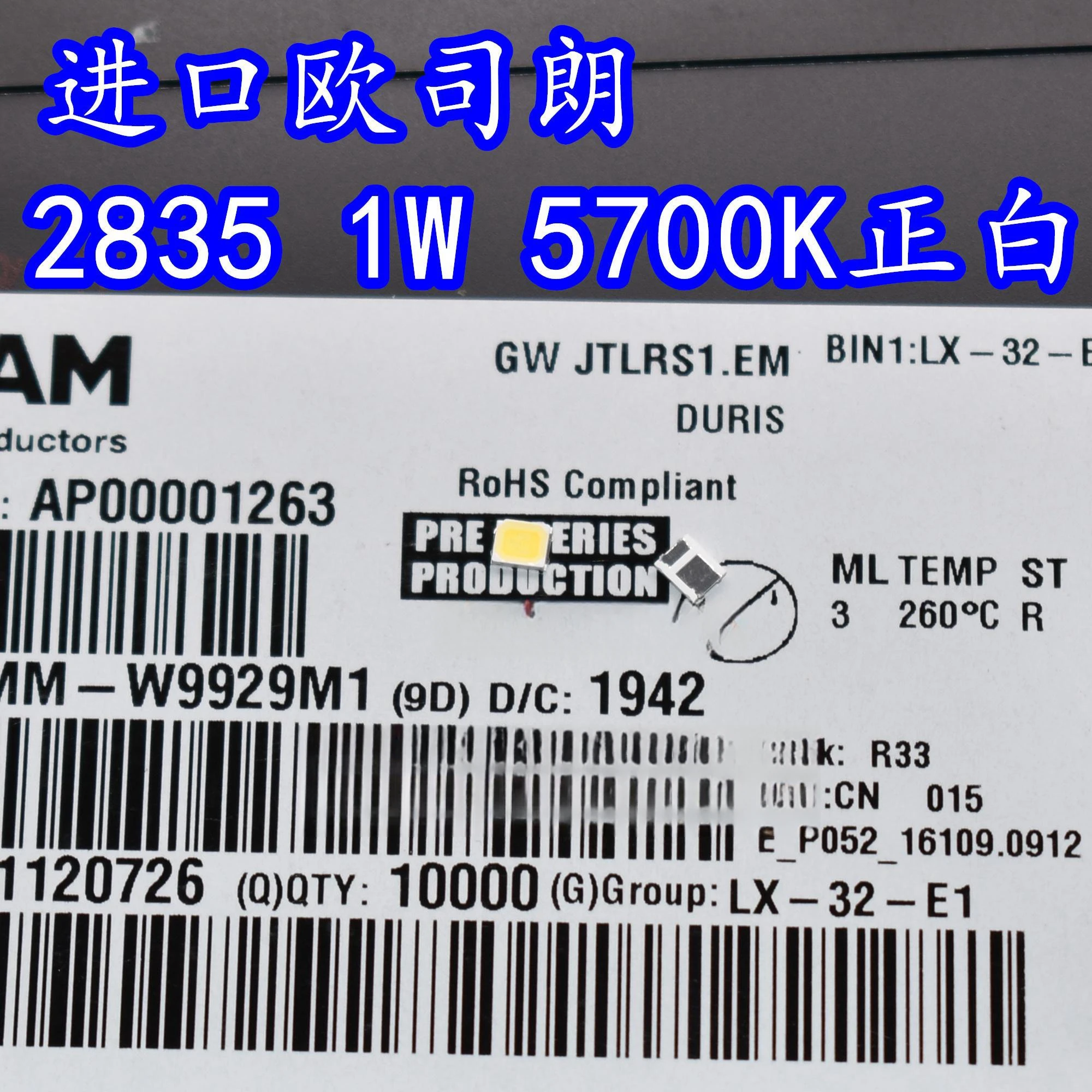 Osram-Patch ultra brilhante lâmpada LED grânulo, branco positivo, 5700K, GWJTLRS1.EM, 2835, 1W, 9V, 100pcs