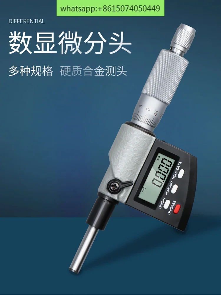 

Digital Differential Head Micrometer Head 0-25mm High Precision Spiral Micrometer with Nut Marking