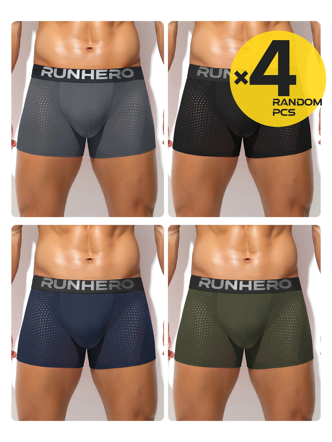 

Сексуальное мужское нижнее белье, шорты-боксеры, нижнее белье с мягкой подкладкой, мужские боксеры с мягкой подкладкой на бедрах, эластичные плавки, улучшение 2/3/4 шт., S-XL