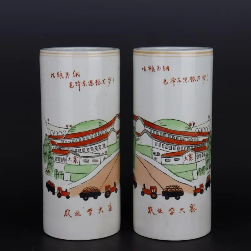 Jingdezhen Vase im chinesischen Stil, Keramikvase, 80er-Jahre-Design, Röhrenvase, altes Porzellan, für Zuhause, Schreibwaren, Stiftständer