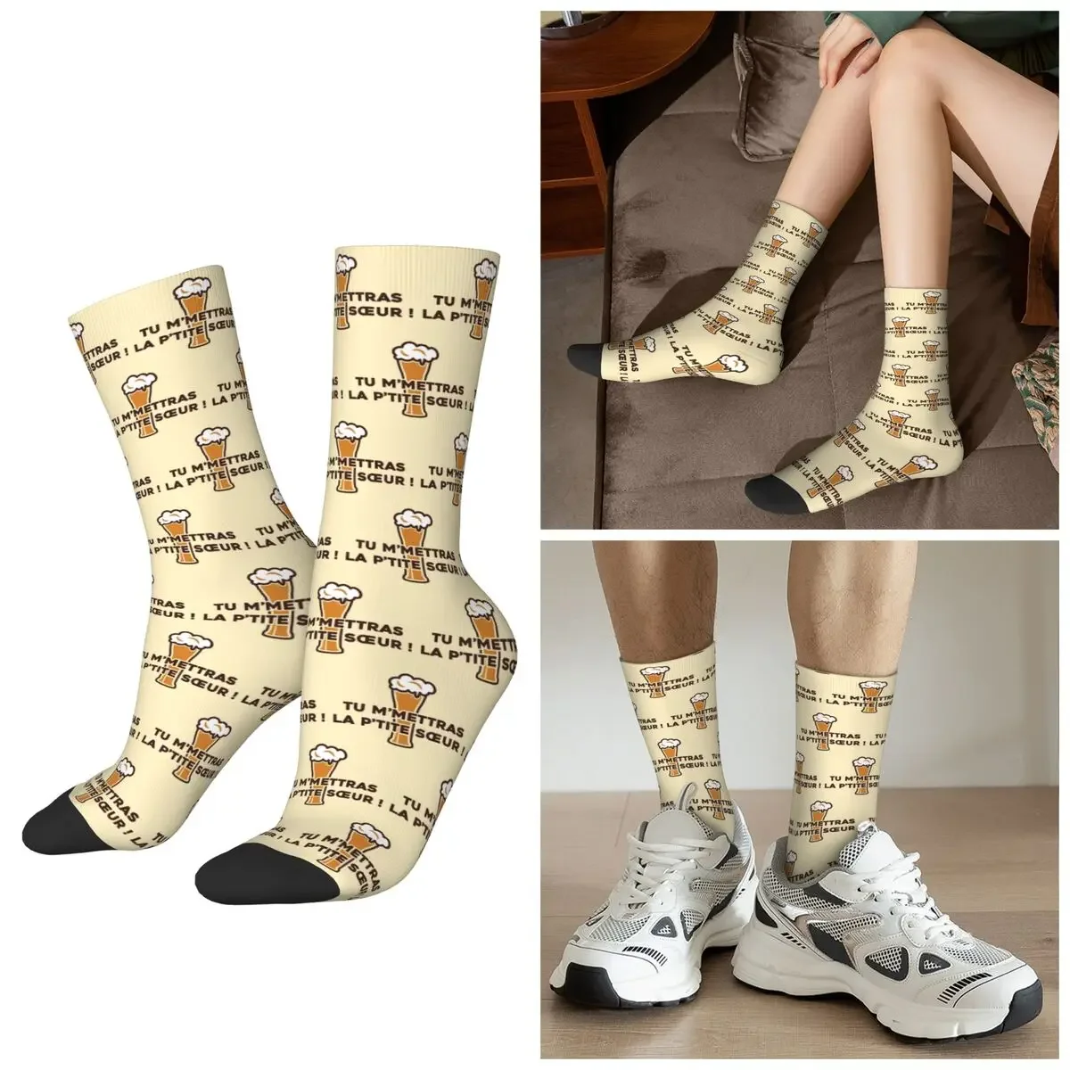 

All Seasons You Will Send Me The Little Sister! - Dikkenek Socks Harajuku Sport Middle Tube Socks Casual Stockings Day Gifts
