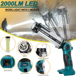 2000LM LED Work Light for Makita 20V Lithium-ion Battery Portable Light Horizontal Down Light Outdoor Handheld Flashlight 35W