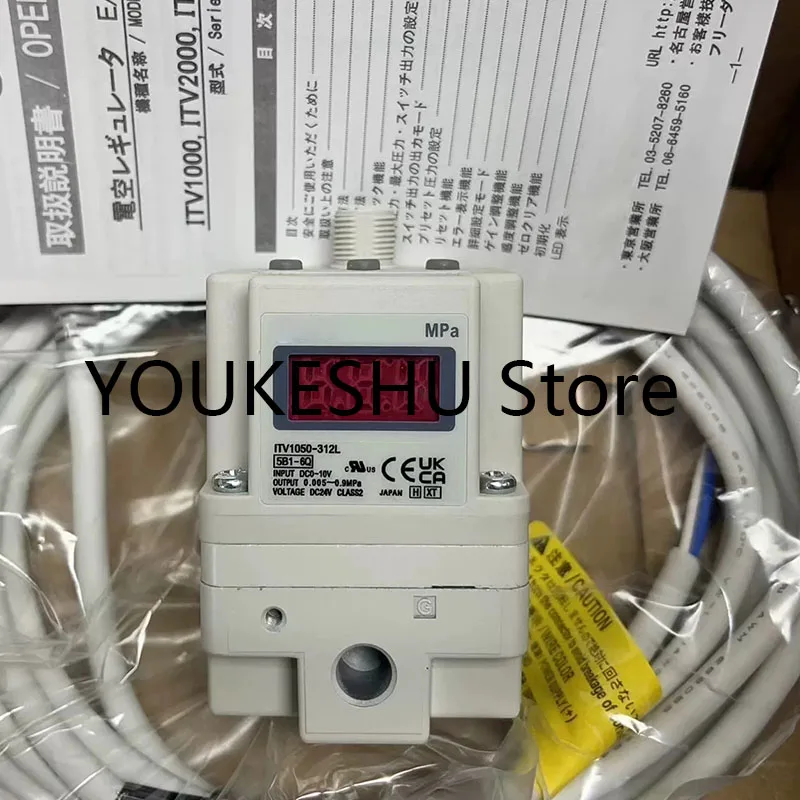 New original electrical proportional valve ITV1050-312L with data cable