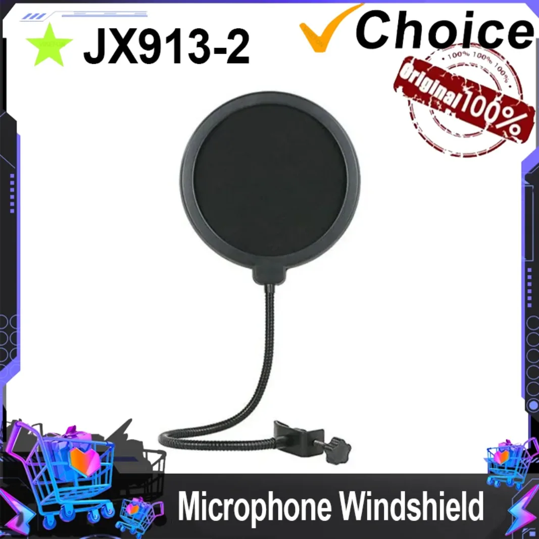 ملحقات ميكروفون VIKEFON معدنية بفلتر PoP ميكروفون عالمي للزجاج الأمامي لميكروفون مكثف لتسجيل الاستوديو