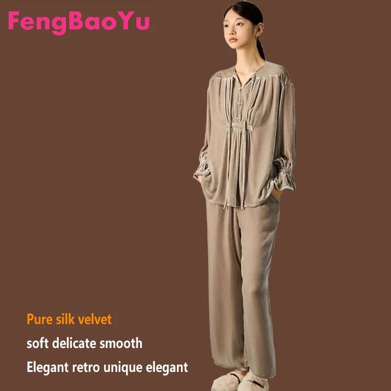 

High-end Silk Velvet Women's Suit Khaki Temperament Retro Comfortable Home Wear Pajamas Outdoor Holiday Casual Women's Wear