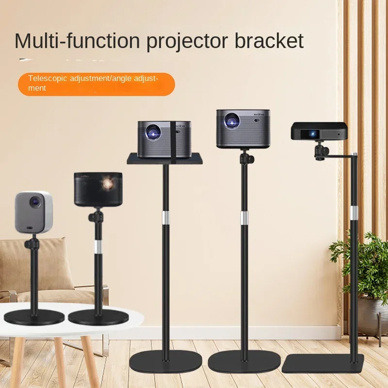 Spot Desktop Wall Floor Projector Bracket Multi-function Adjustable Lifting Bracket Projector Camera Bracket