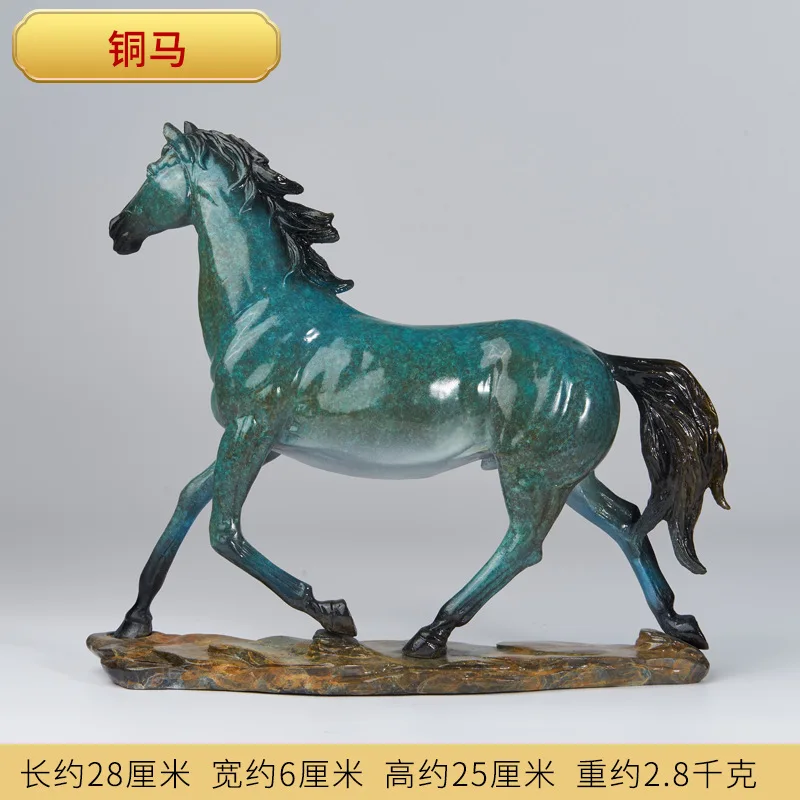 

Factory Sales Brass Horse Ornament Copper Carvings Copper Crafts Home Office Study Decoration Hotel Furnishings