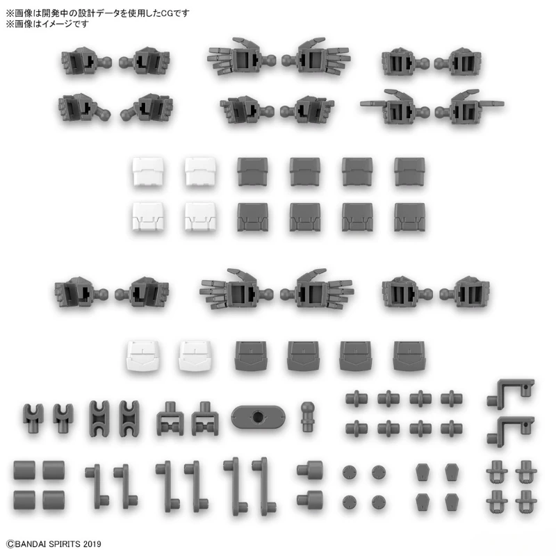 Bandai Original Genuine 30MM 30 Minutes Missions Option Parts Set 12 Hand Parts/Multi-Joint Assembly Models Toy Action Figures