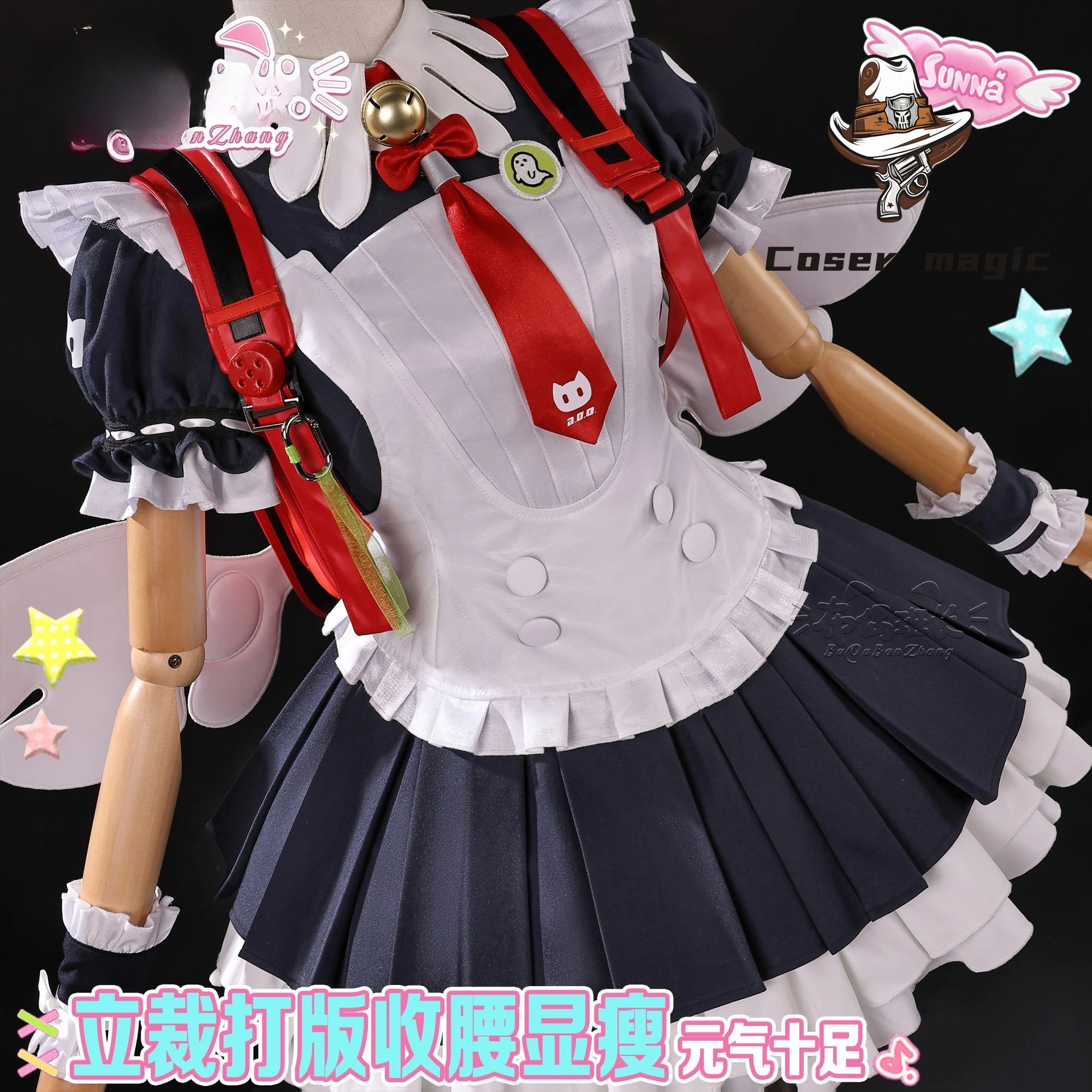 

Костюм для косплея Zenless Zone Zero Чика Реми: Аниме-наряд «Психотический ангел» для послеобеденного чаепития