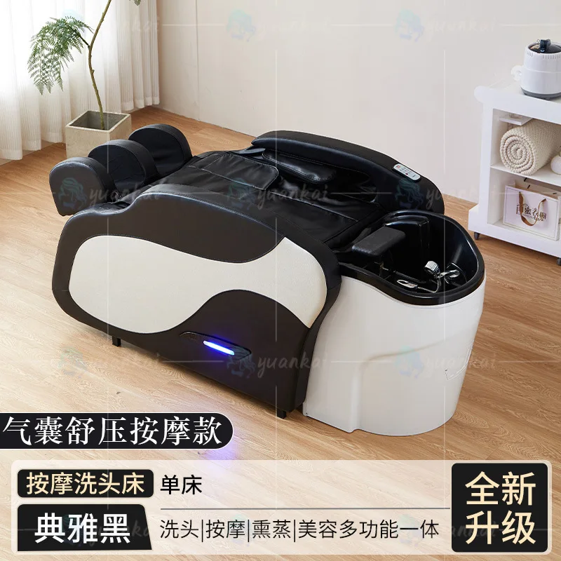 Intelligent Electric Massage Shampoo Bed with Water Heater, Water Circulation Fumigation Barber Shop Special Head Treatment Bed