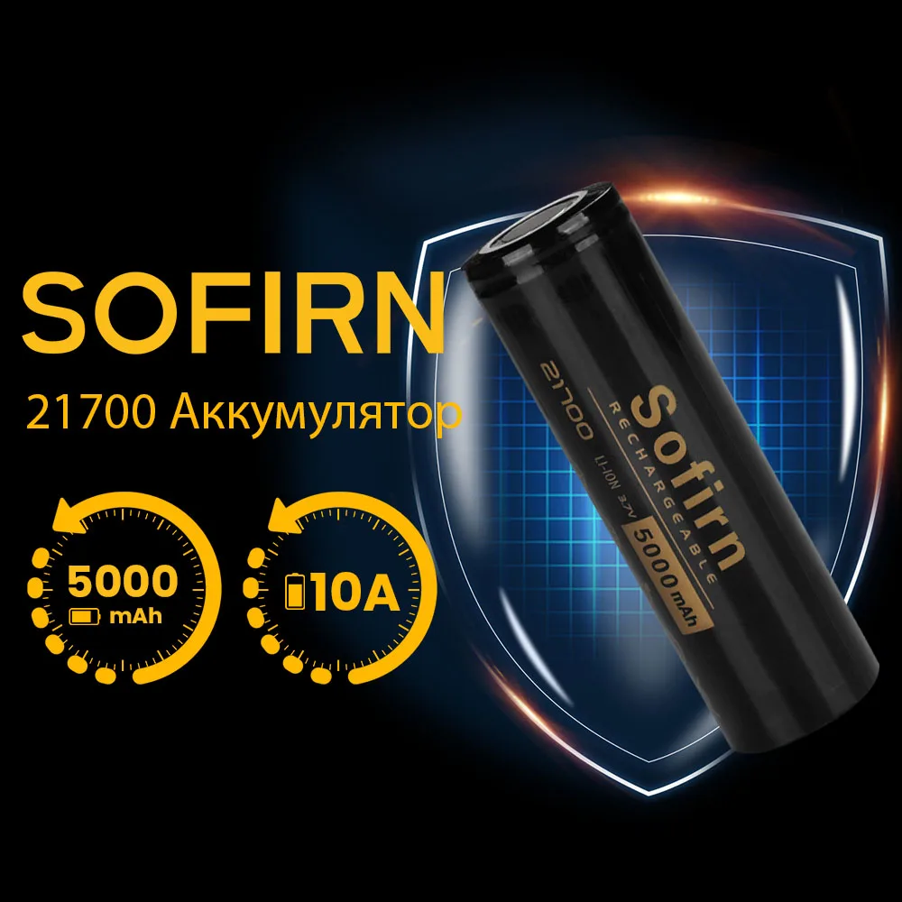 Sofirn 21700 5000mAh Flat Head 3.7V 48A 10C Discharge HD Cell Lithium Reall Capcaity