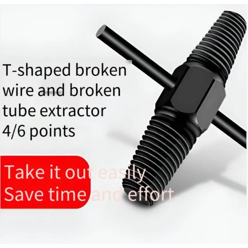 

Break wire extractor faucet triangle valve universal tap reverse wire pipe break screw tool