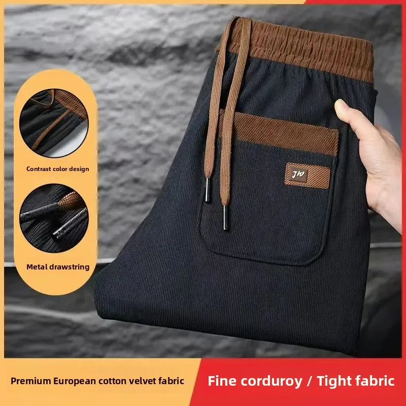 Women's Thickened Fleece Lined Elastic Waist Casual Pants High Waist Long Trousers Warm Sports Long Trousers Autumn Winter