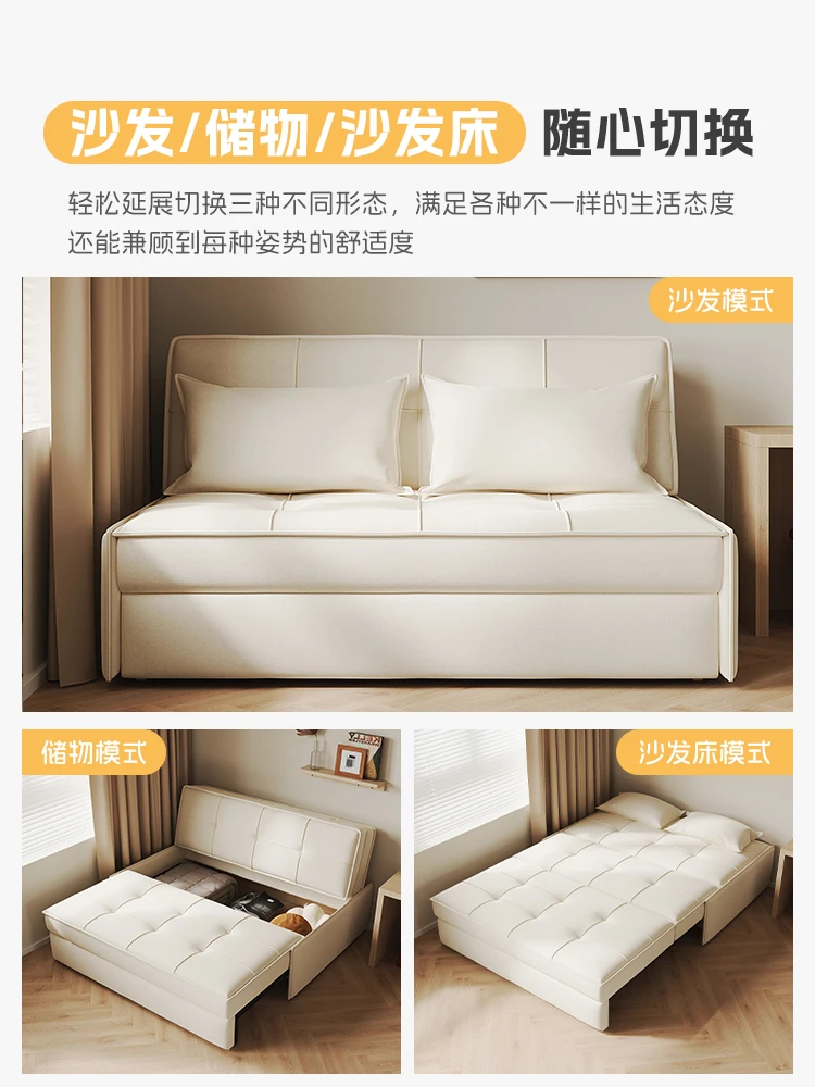 Multi-functional cloakroom, bedroom, unsupported storage, hand sofa bed, small apartment, study, balcony, folding sofa, dual-use