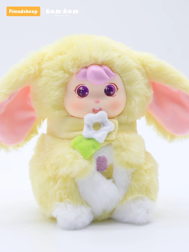 Новый Bestie Lamb Bojidoji Sweetheart Tea Party Сюрприз Плюшевая глухая коробка Подвеска Детское украшение Таинственная коробка Игрушка Рождественский подарок