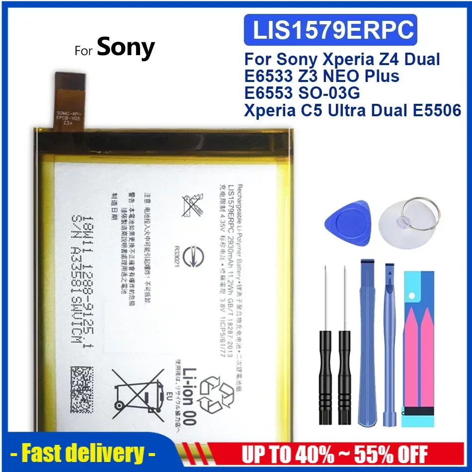 Mobile Phone Batteries For Sony Xperia C5 Ultra, C5Ultra,Dual E5506, E5553, E5533, E5563, z3 Plus, Z3 +, Z3Plus E6553, Z4, E6533