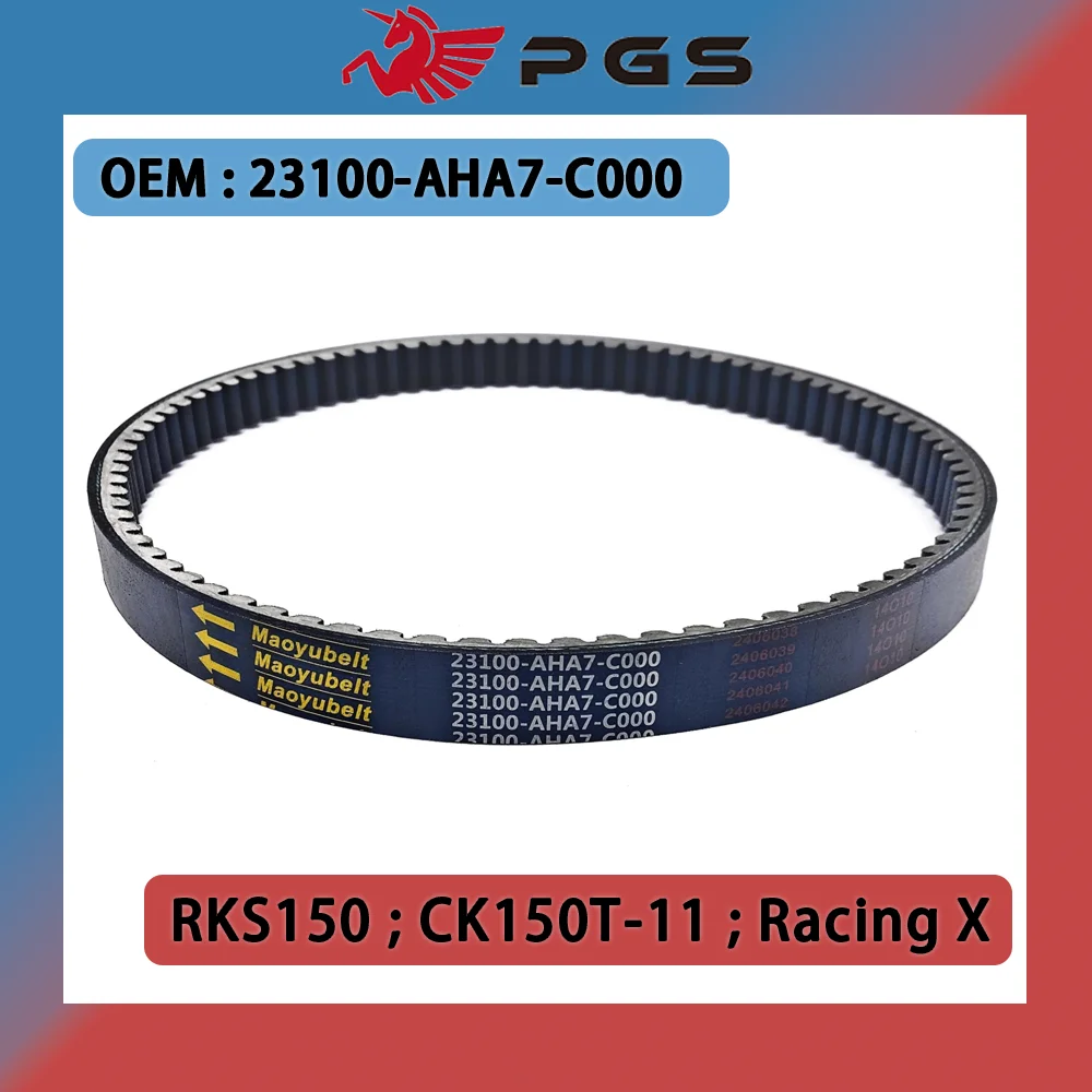 PGS sabuk pengaman untuk KYMCO RKS150 CK150T-11 Racing X 23100-AHA7-C000